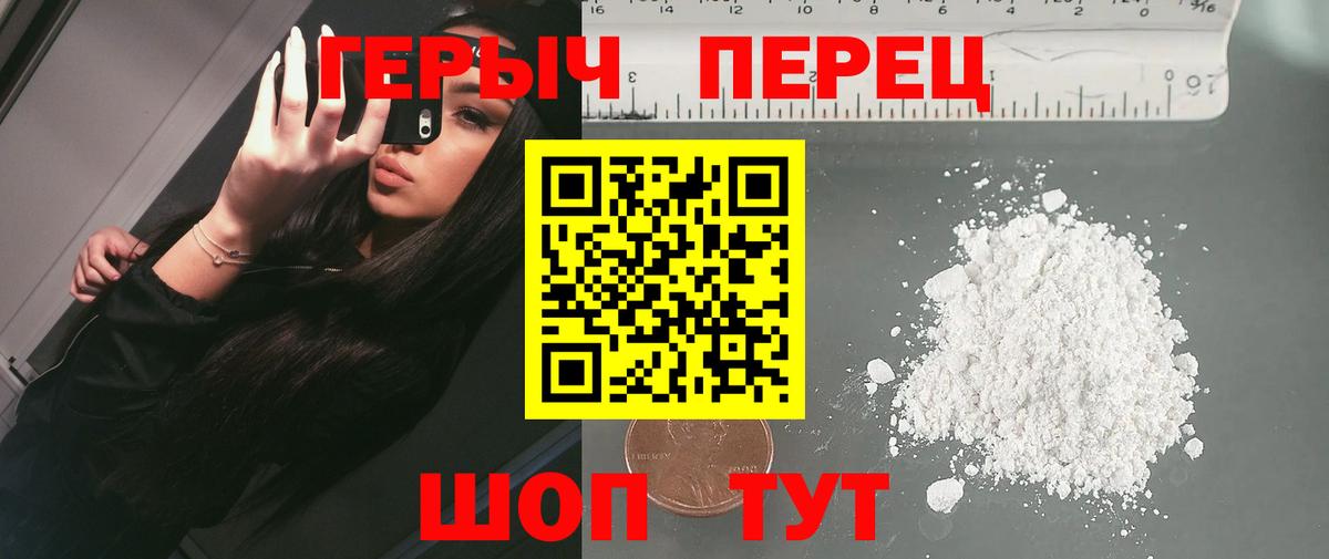 Каннабис Кондопога