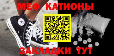 гидропоника Гусь-Хрустальный