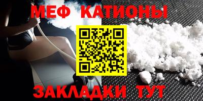 гидропоника Гусь-Хрустальный