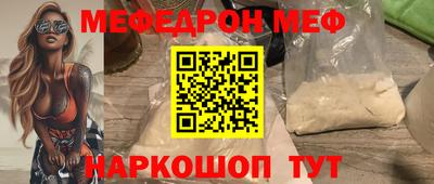 mix Гусев