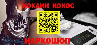 mix Гусев