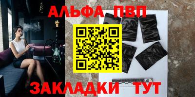 mix Гусев