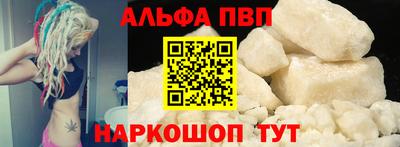 гидропоника Гусь-Хрустальный