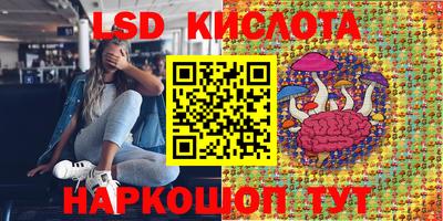 мдма Гусиноозёрск