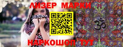 гидропоника Гусь-Хрустальный