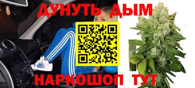 мдма Гусиноозёрск