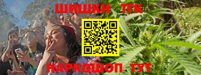 mix Гусев