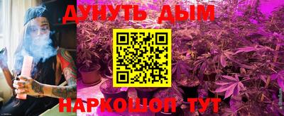 mix Гусев