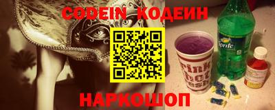 mix Гусев