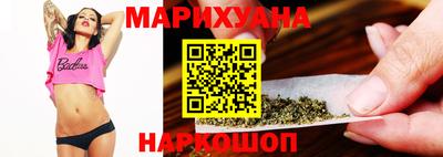 мдма Гусиноозёрск