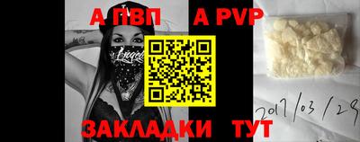 mix Гусев
