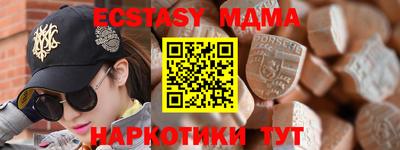 mix Гусев