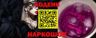 mix Гусев