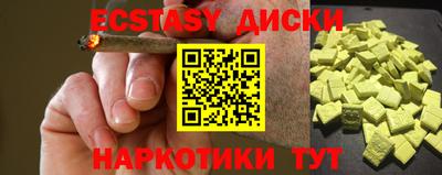 гидропоника Гусь-Хрустальный