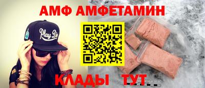 гидропоника Гусь-Хрустальный