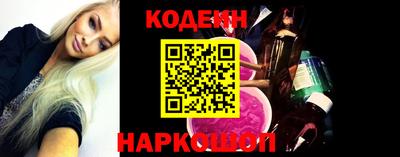 mix Гусев