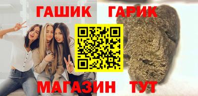 гидропоника Гусь-Хрустальный