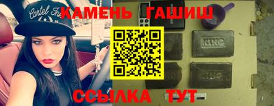 mix Гусев