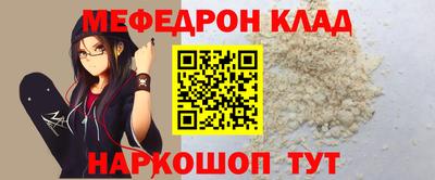 mix Гусев