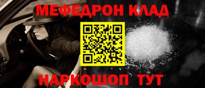 mix Гусев