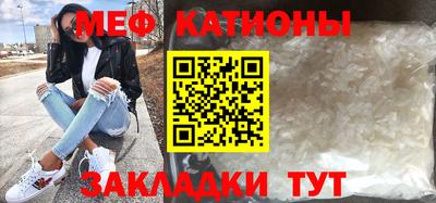 гидропоника Гусь-Хрустальный
