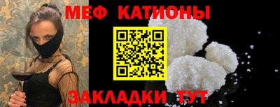 mix Гусев