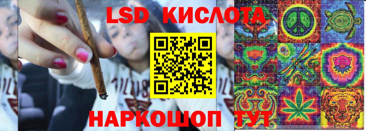 Марки N-bome  Вход с VPN  Кондопога  Марки 25I-NBOMe 1,5мг 
