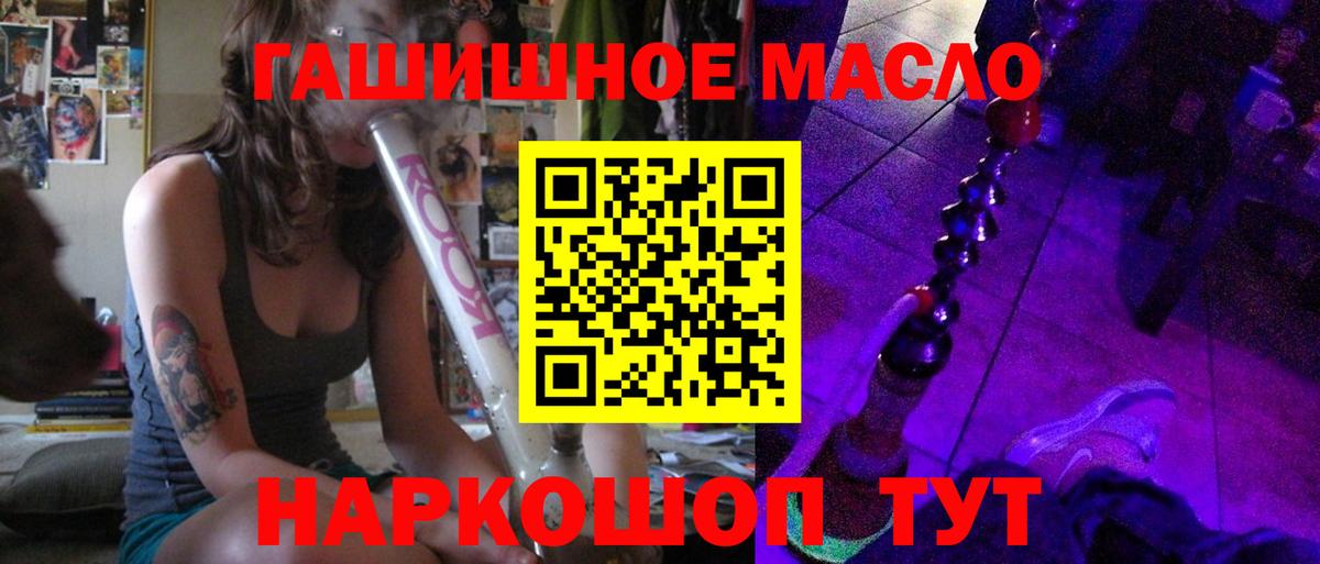 Дистиллят ТГК концентрат Кондопога
